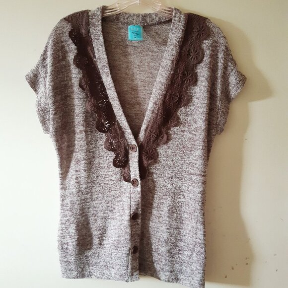 Sweater Vest Brown - Picture 1 of 6